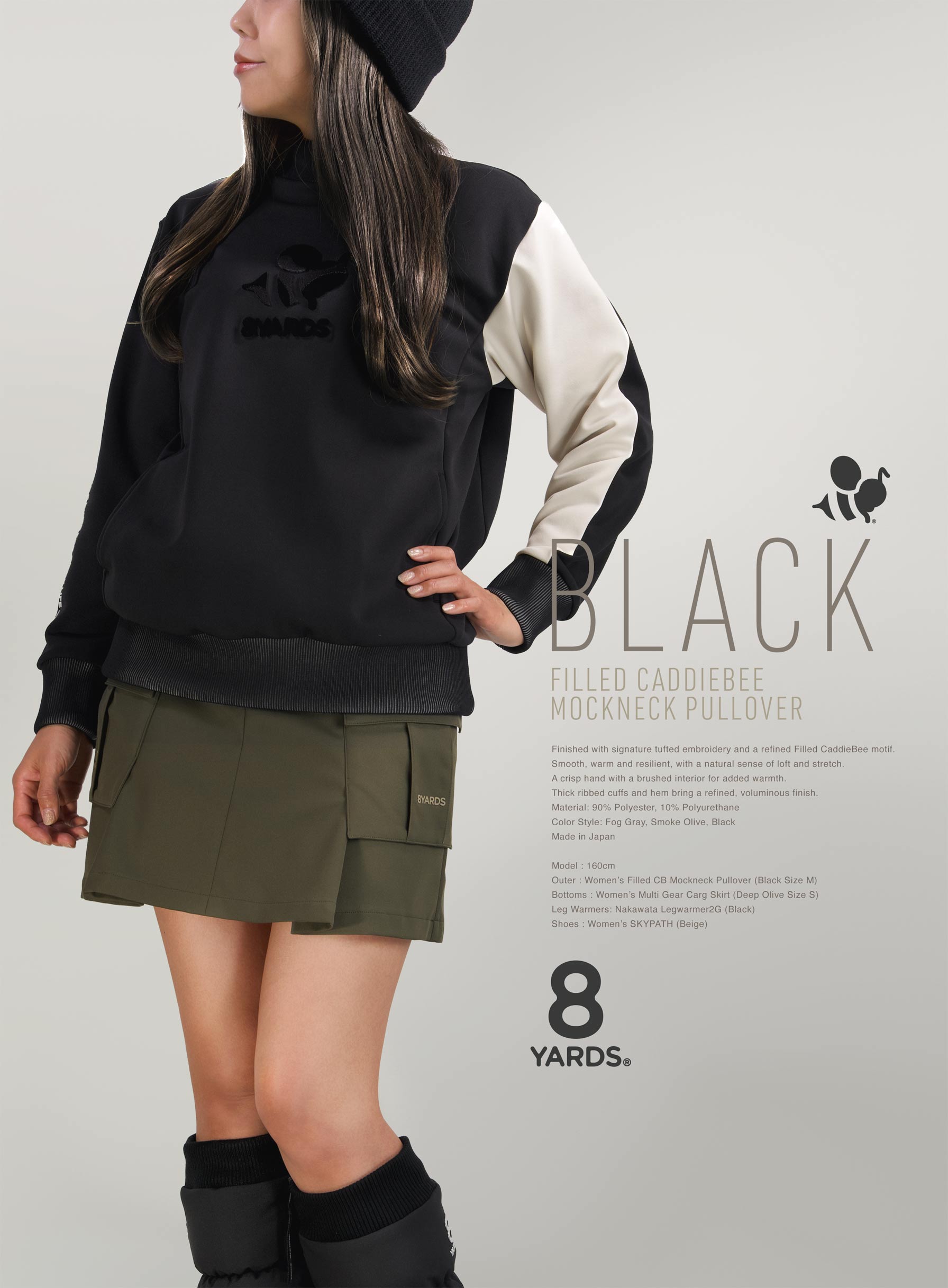 8YARDS | FILLED CB MOCKNECK PULLOVER