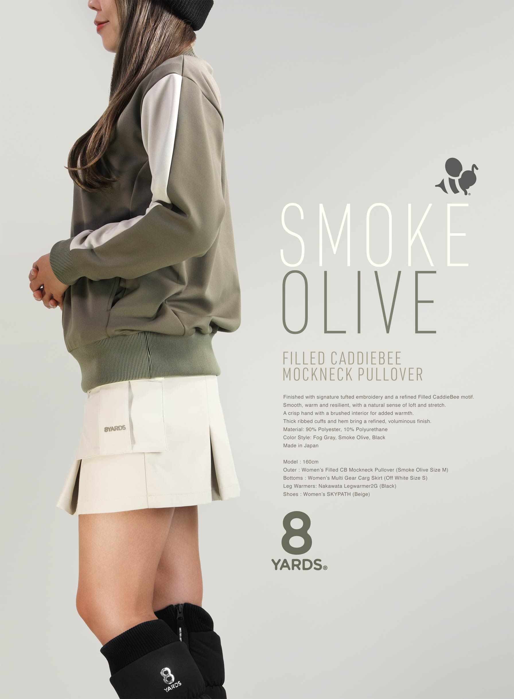 8YARDS | FILLED CB MOCKNECK PULLOVER