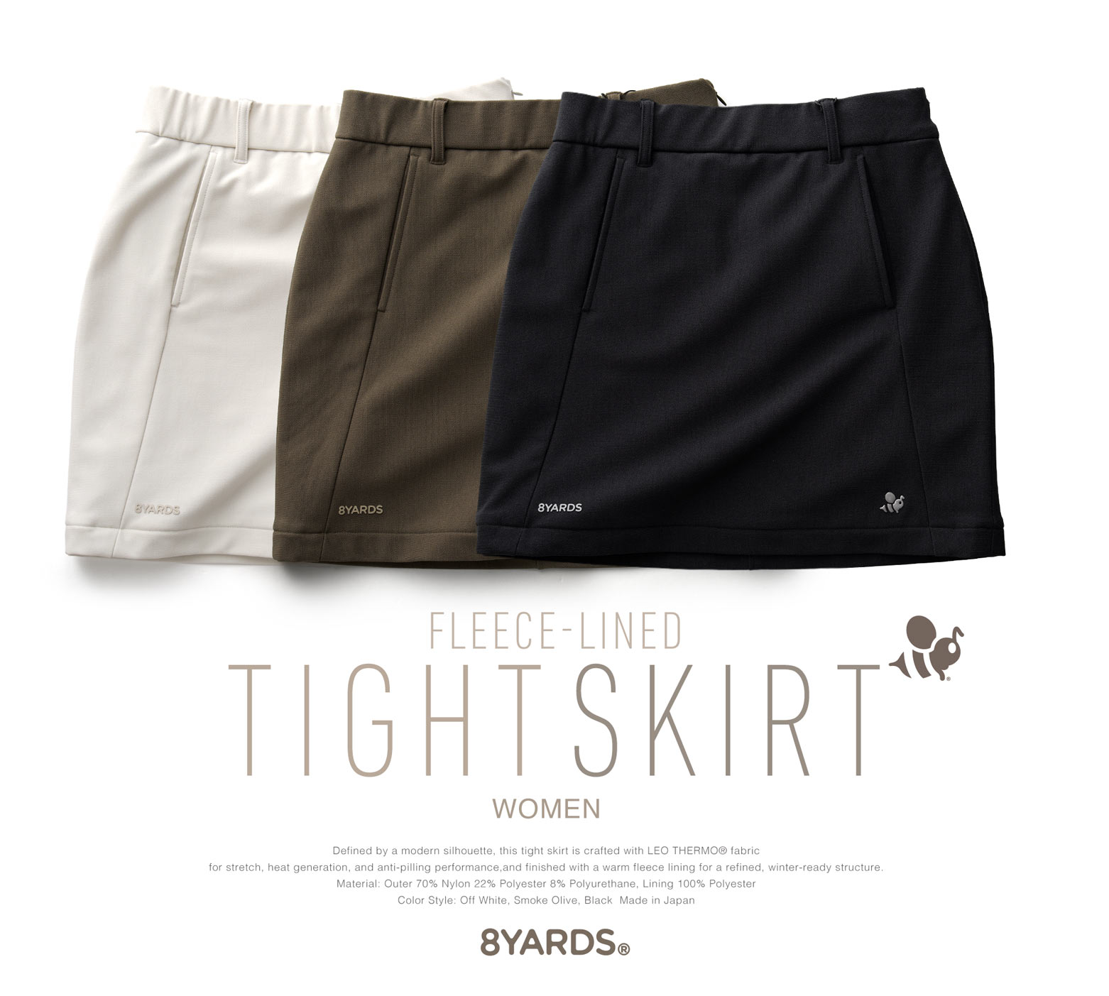 8YARDS | FLEECELINED TIGHT SKIRT