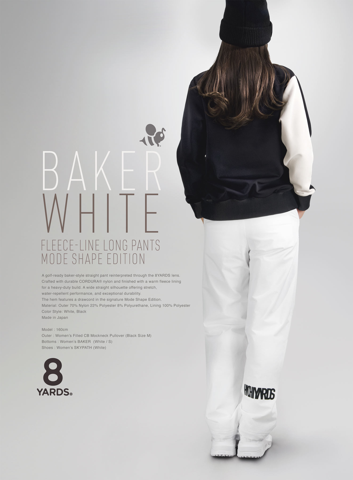 【新品・未使用】ラッセルノ　PADDED LONG PANTS 8YARDS | BAKER FLEECELINED LONGPANTS