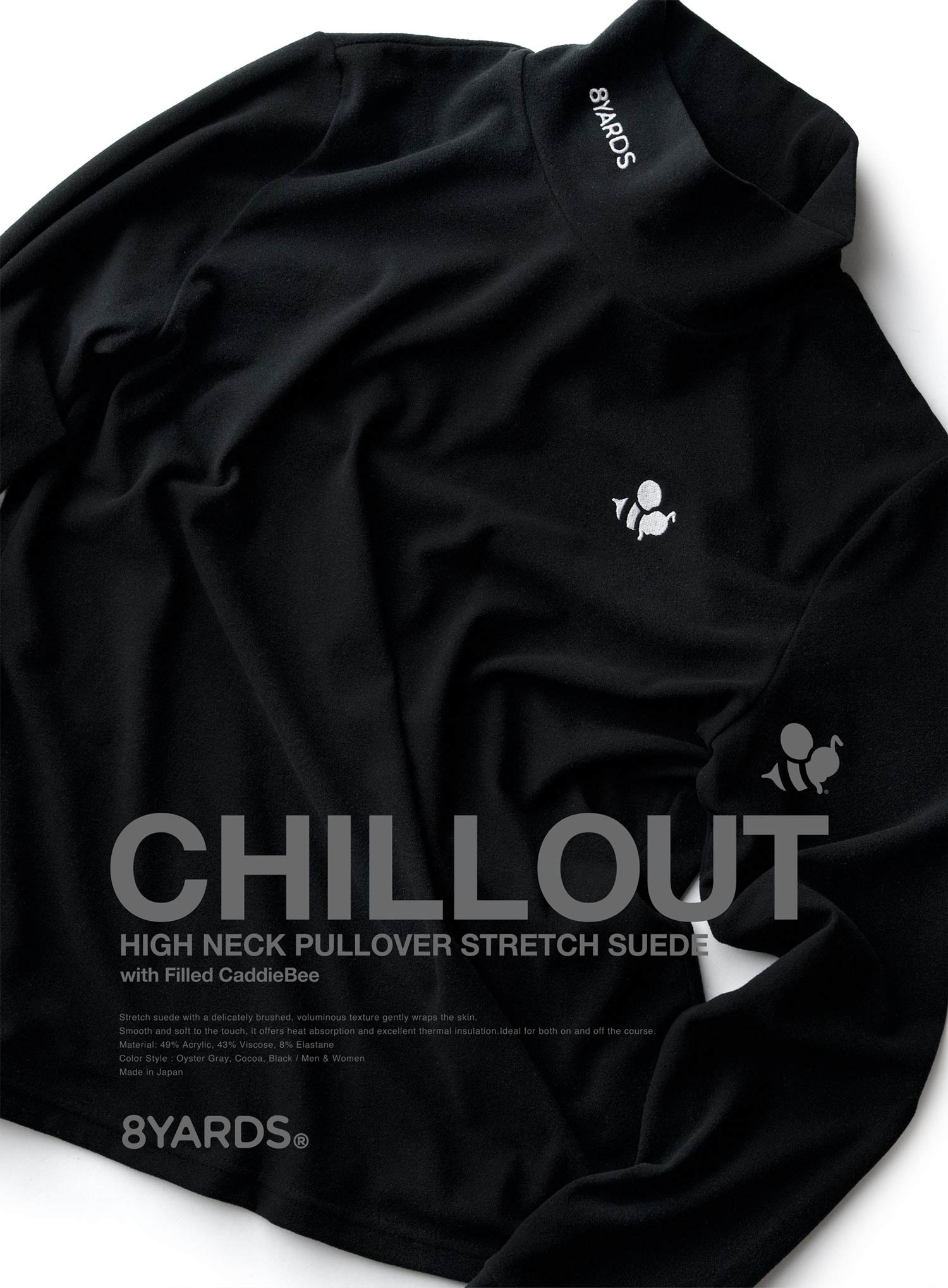 8YARDS | CHILLOUT HIGHNECK PULLOVER
