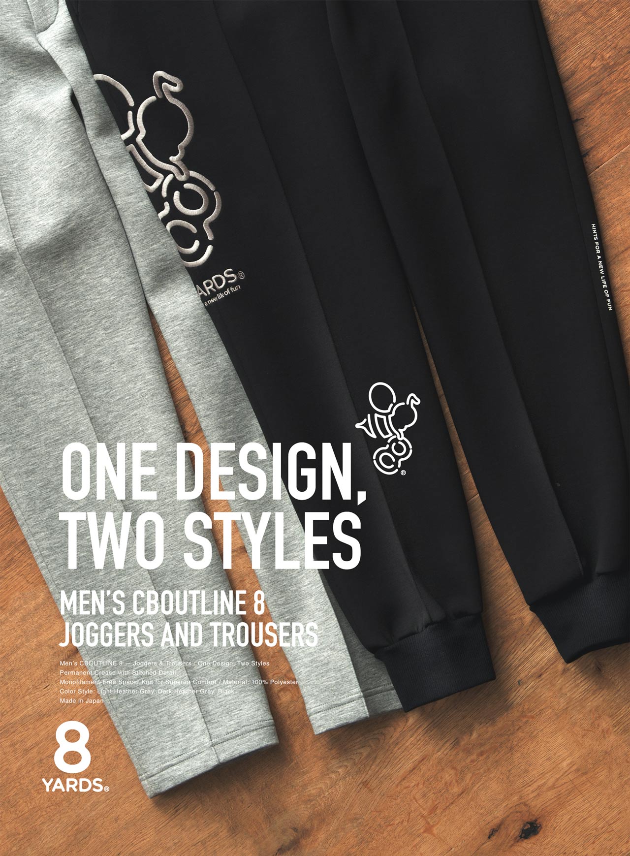 8YARDS | CBOUTLINE8 JOGGERS / TROUSERS