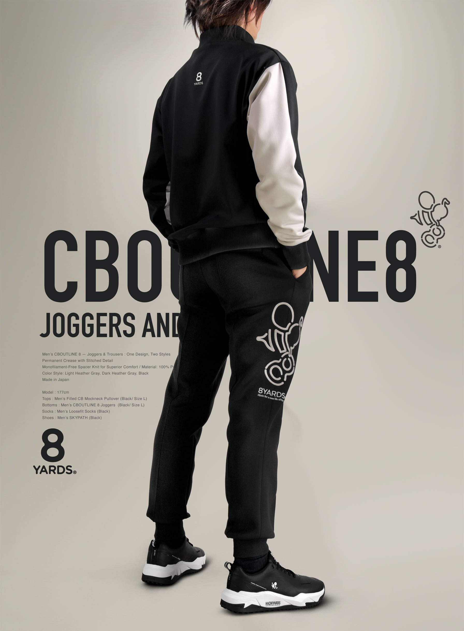 メンズウェア 8YARDS Ribbed Joggers | Black 8YARDS | CBOUTLINE8 JOGGERS / TROUSERS