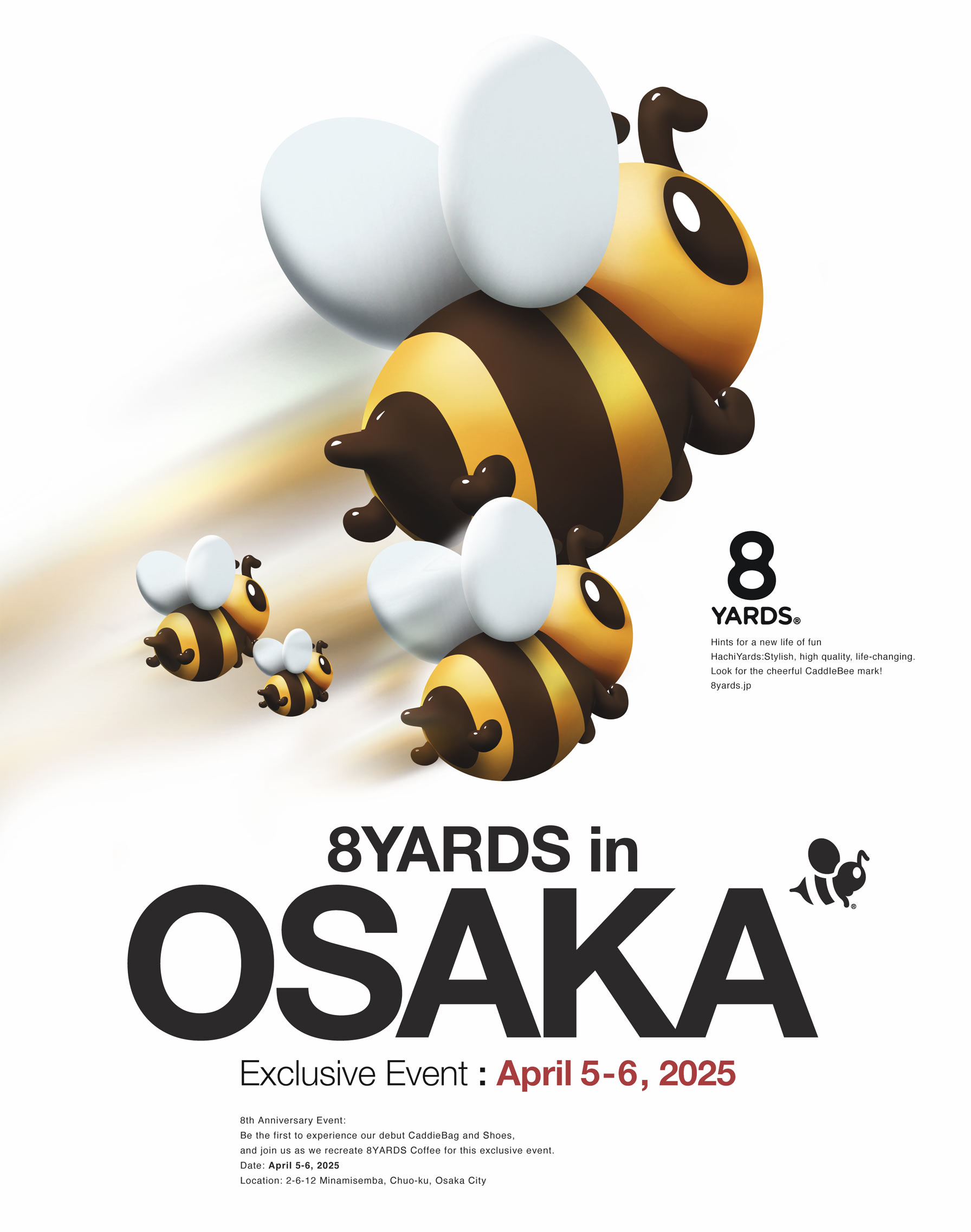 8YARDS | 最新情報