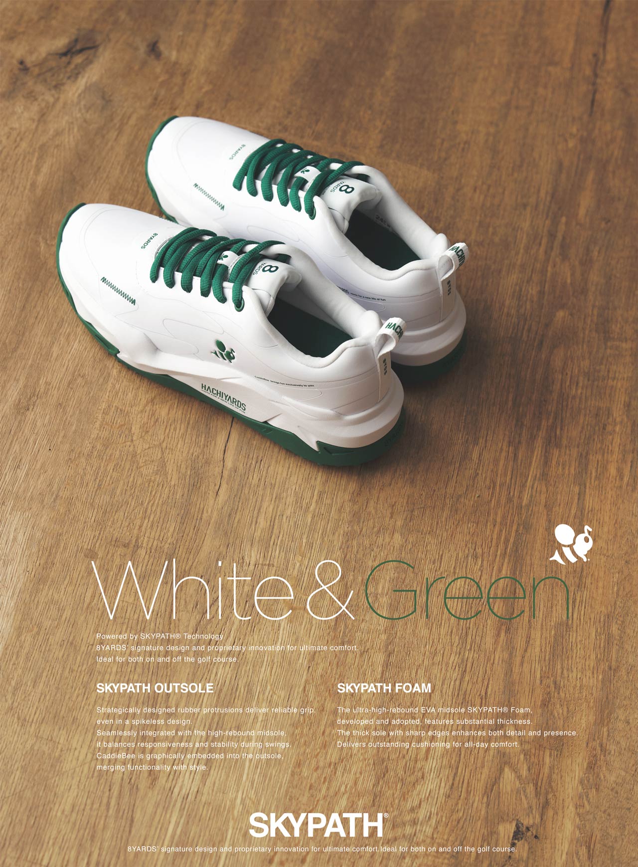 8YARDS | SKYPATH® White x Green