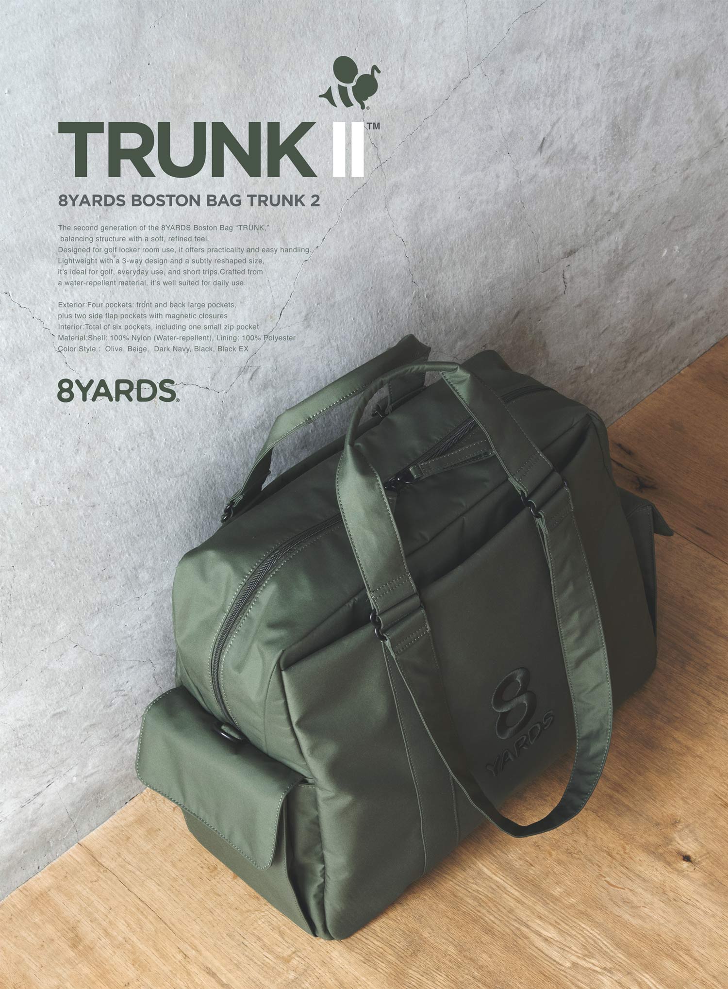 8YARDS | TRUNK 2