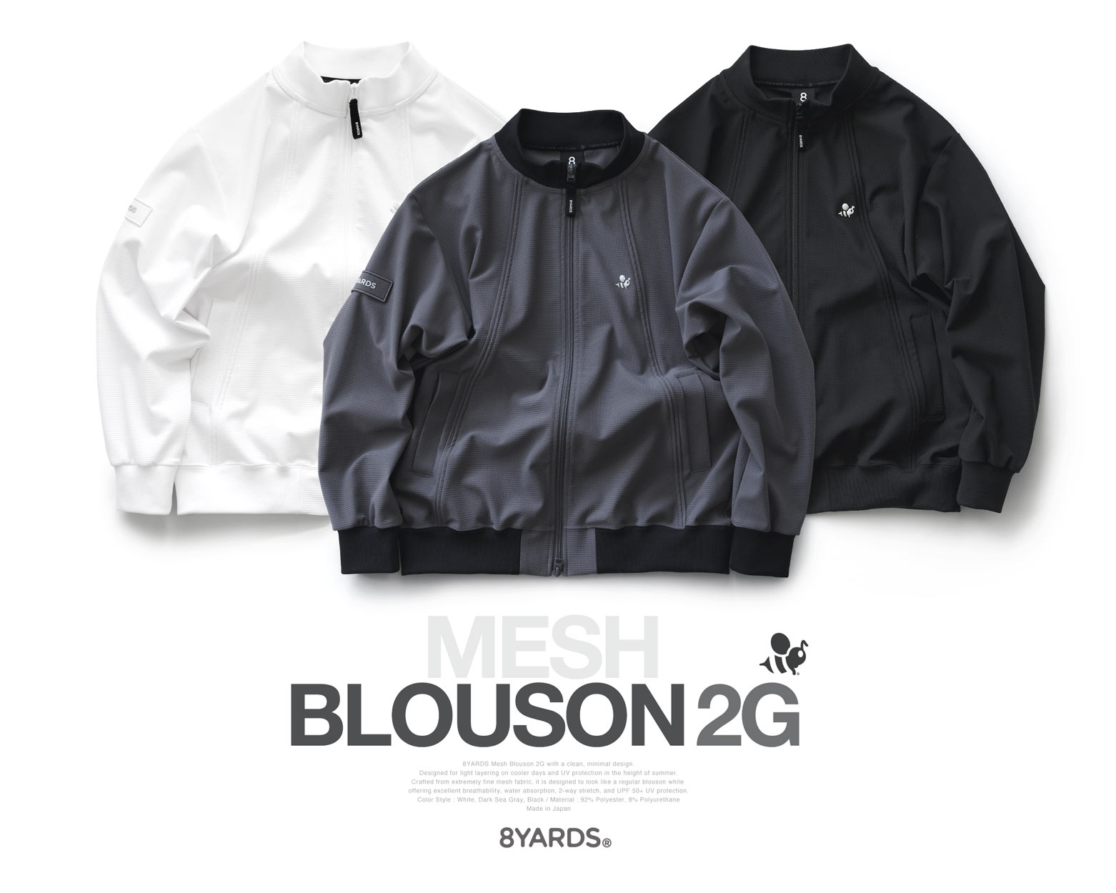 8YARDS | MESH BLOUSON 2G