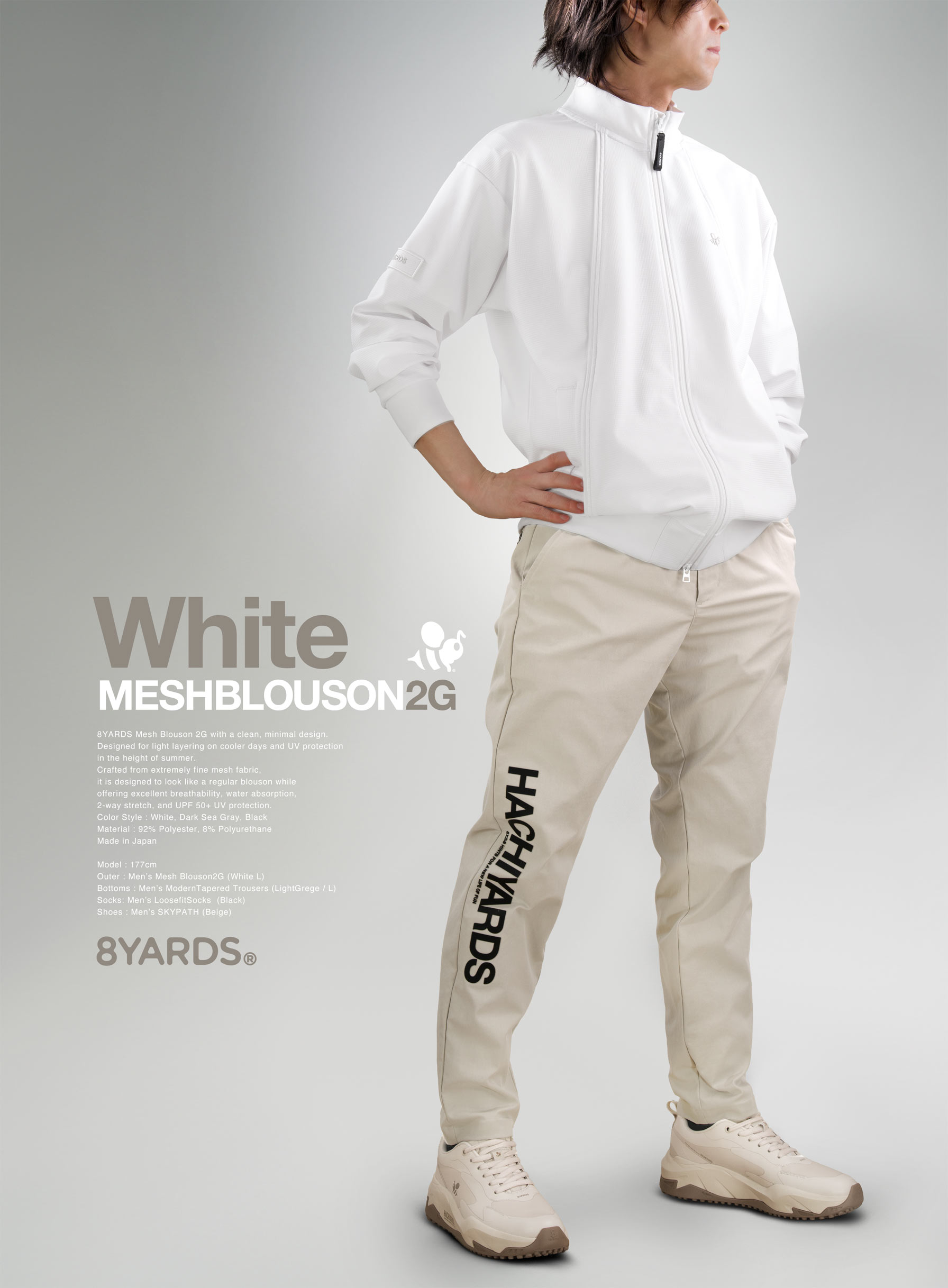 8YARDS | MESH BLOUSON 2G