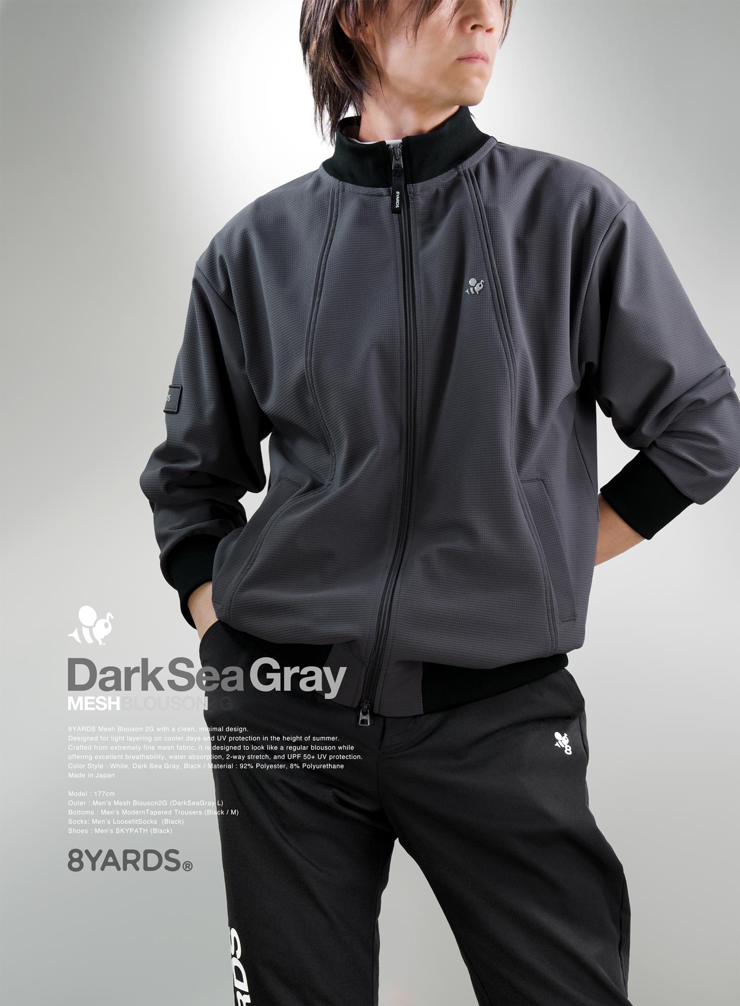 8YARDS | MESH BLOUSON 2G