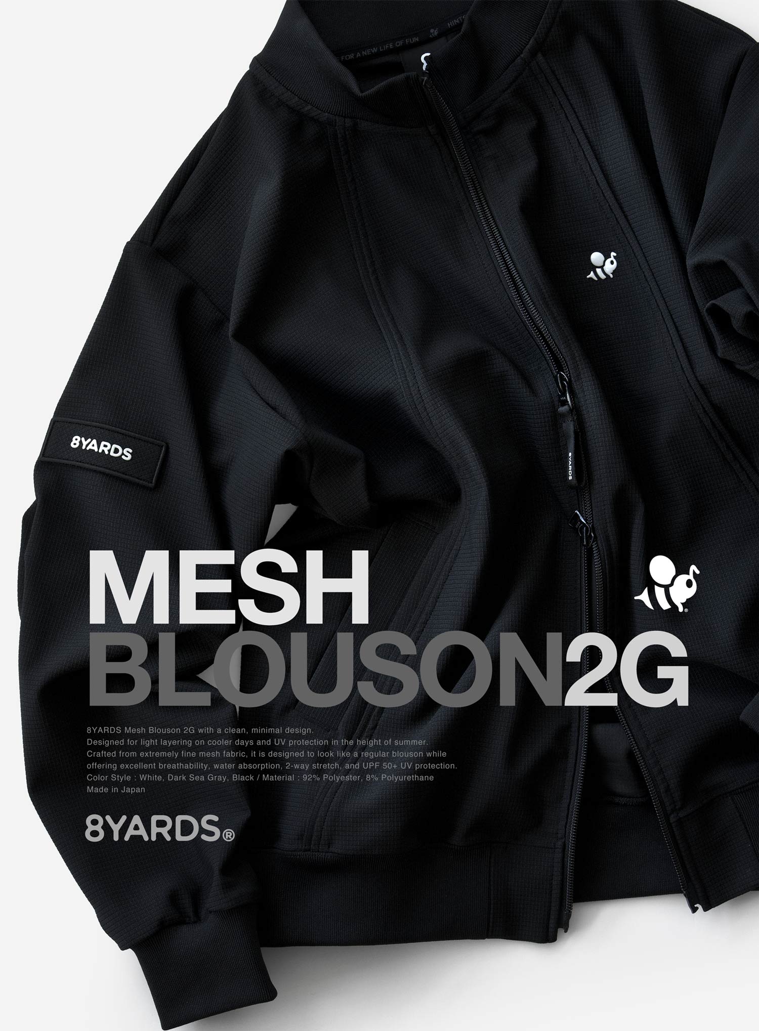 1482 新品タグ付き 定価57000円 UJOH mesh Blouson 8YARDS | MESH BLOUSON 2G
