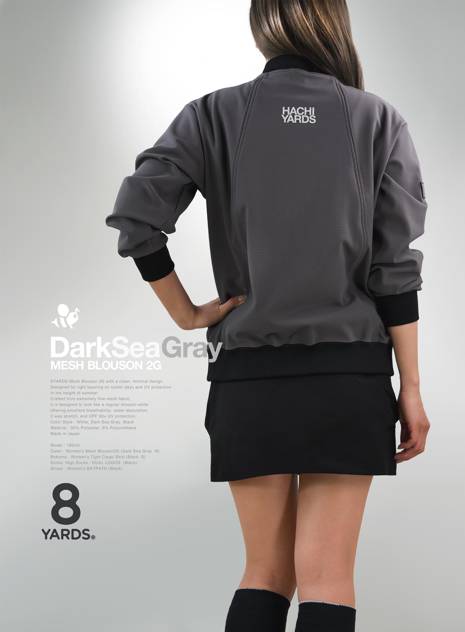 8YARDS | MESH BLOUSON 2G