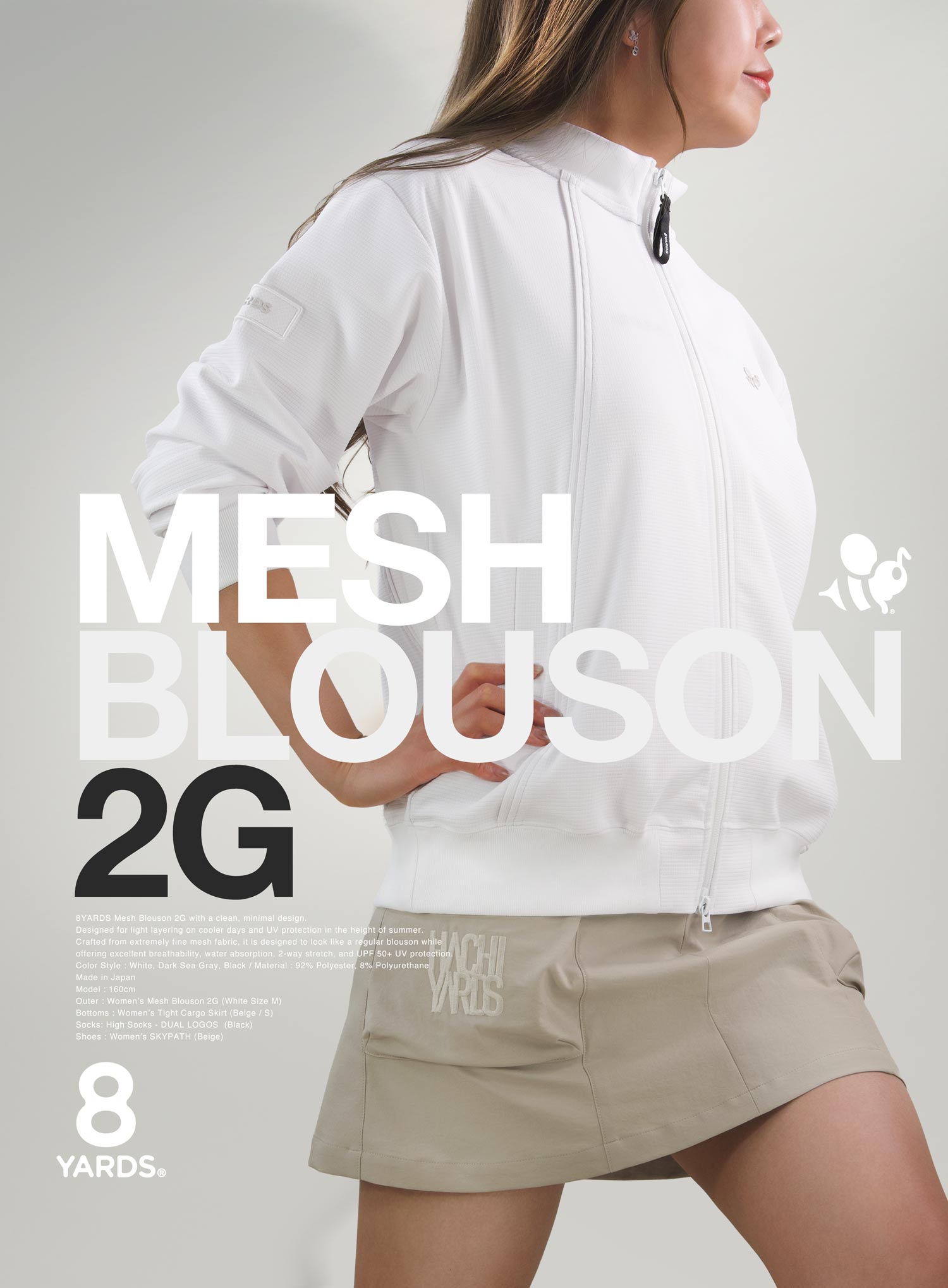 8YARDS | MESH BLOUSON 2G