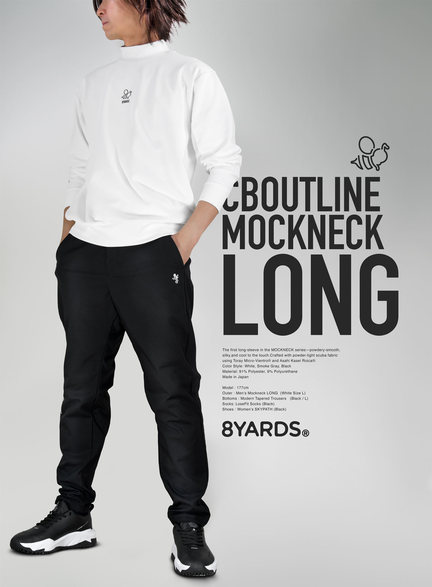 8YARDS | MOCKNECK LONG