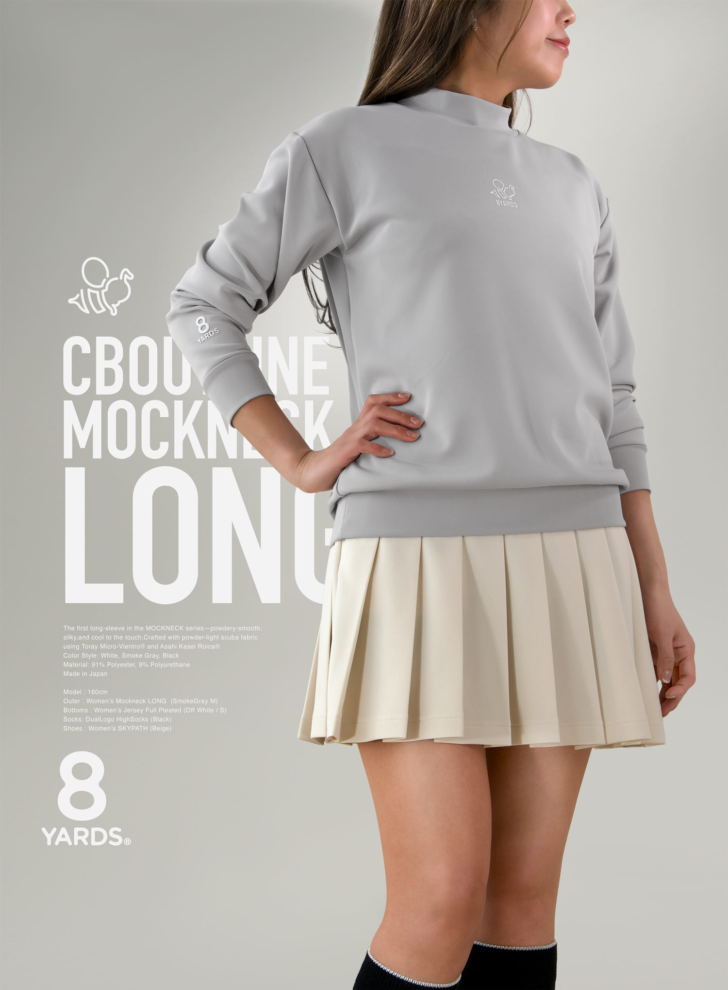 8YARDS | MOCKNECK LONG