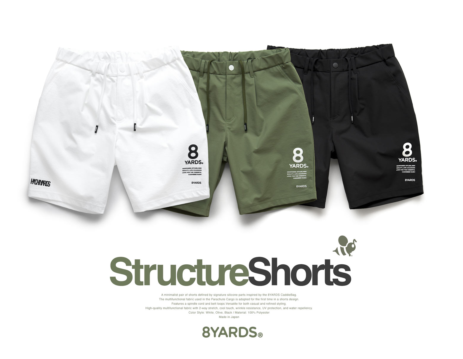 8YARDS | Structure Shorts