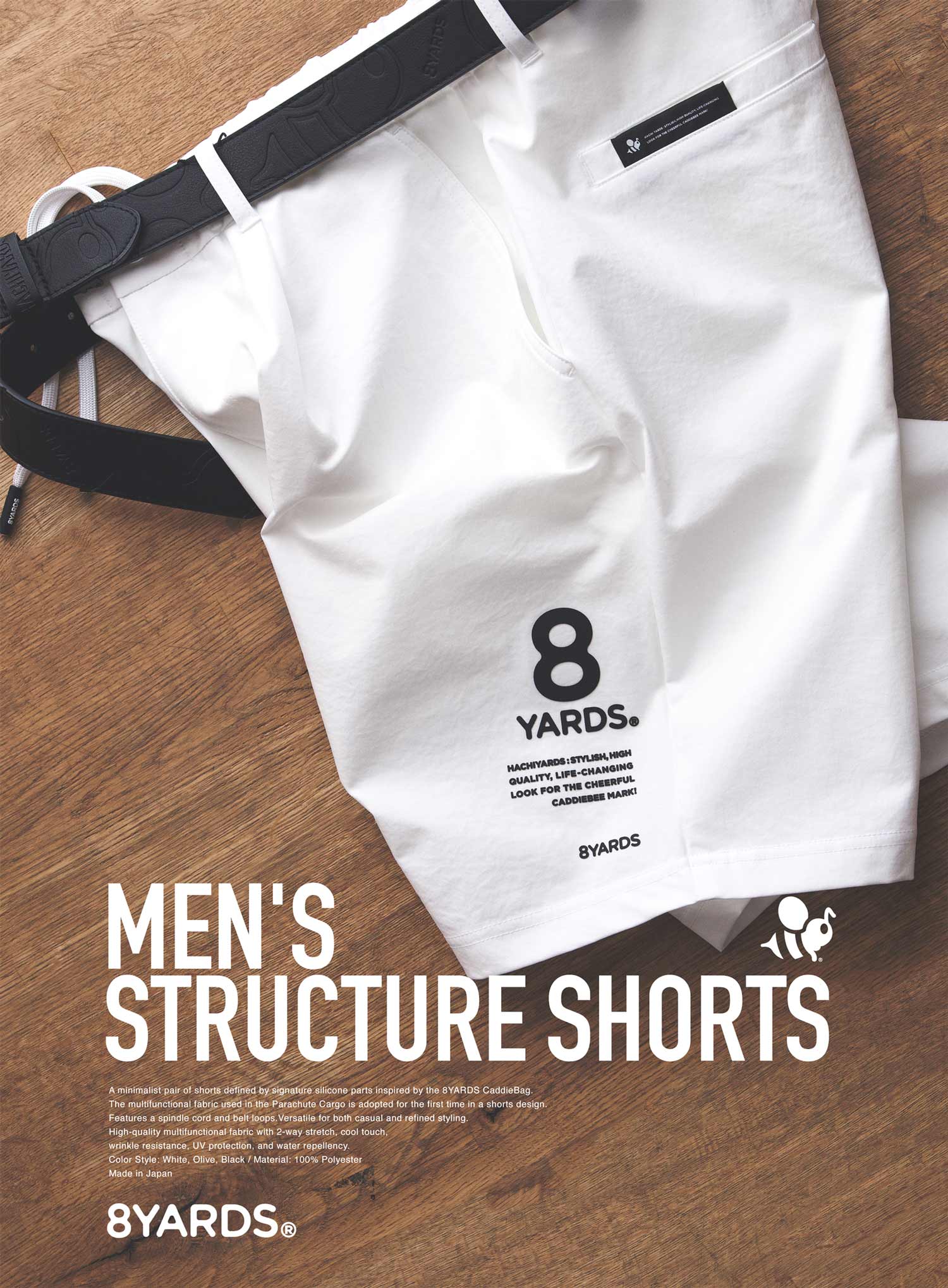 8YARDS | Structure Shorts