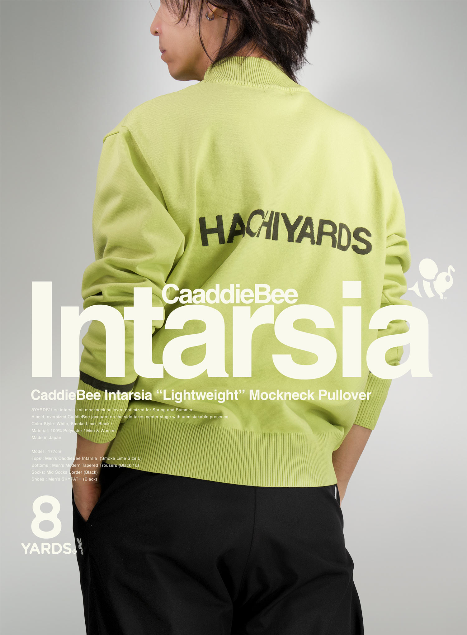 8YARDS | INTARSIA CB