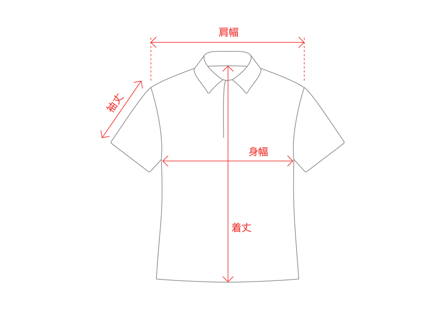 8YARDS | SIZE GUIDE